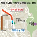 관저서로 이미지