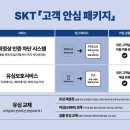 믿고 이미지