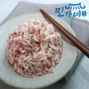 주식회사 조이 이미지