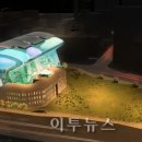 전성물산 이투뉴스