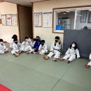 서산유도관 이미지