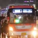 대화운수 이미지