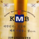 남양주베이커리 다산동빵집 구루몽 애견동반 카페 빵맛집
