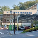 김지현미용실 - 계양구 효서로 374 | 김지현미용실