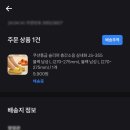 강정동127