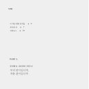 도서출판 선