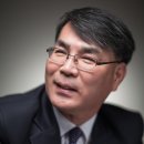 미래기전