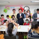 점수경로당 이미지