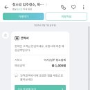 청소잉 이미지