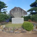 김상률·손병헌 애국 이미지