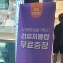 더벤티박달 이미지