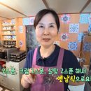 제일다방 이미지