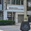 동경광고디자인 | 우천 시 동경산책 5
