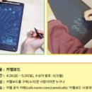 행운보드카페 이미지