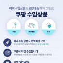 디어마루 | 오늘은 디어마 유선 2in1 진공 청소기 DX700 알려드려요!!
