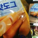 노브랜드 안동 구시장점