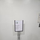 스카이콘도 이미지