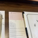 유 정 | 수원 파티웨딩유 시식 후기