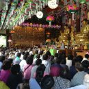 금관대로 이미지