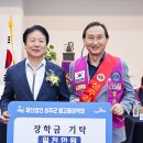 백산약국 이미지