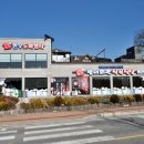 선바위식당 이미지