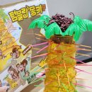 더홀릭보드게임범계점 이미지