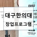 하이뷰랩 네이버블로그