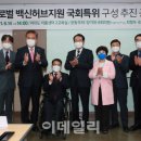 이룸에스티 이데일리