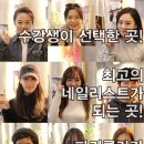 가빈네일 - 종로구 종로 344 | 가빈네일