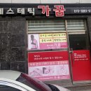 하대동231 이미지