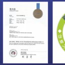 (주)카프테크