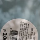 GS25포항지곡 이미지