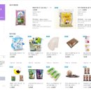 나는펫이다 이미지