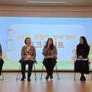 남이지역아동센터 이미지