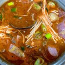 1990 부대찌개 이미지