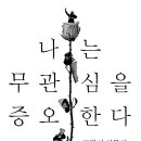 안토니오출판사