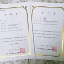 지오지오플로리스트학원 네이버블로그