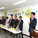 김치공장 이미지