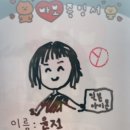 4/10 최탱자 수영에 도전하다 ⑫ + 제이디스포츠 후기 + 1일 2국밥