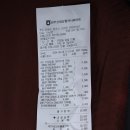 하나로마트(성당) 이미지