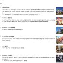 1523 | LA 출발 그랜드캐년 투어 la에서 라스베가스 여행 그랜드캐니언 날씨