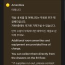 위코스테이 인사동 패밀리스튜디오 3인 투숙 후기