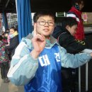 대건태권도 이미지