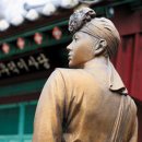 바우덕이로 이미지