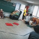 일도2차 신천지경로당 이미지