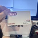 박가부대 김포구래점 이미지