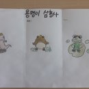 성덕여자중학교 이미지