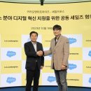엔터포스 이미지