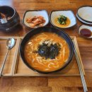 밀채바지락칼국수 네이버블로그