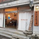 646테이블